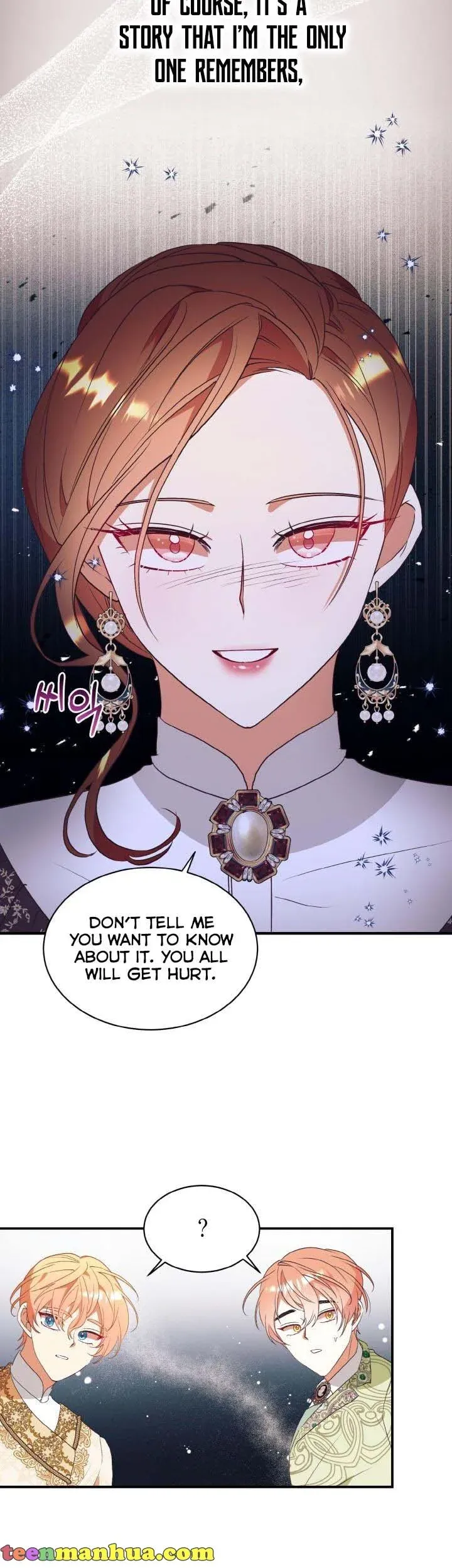 I Decided Not To Pretend I Don’t See It Anymore chapter 70 page 7