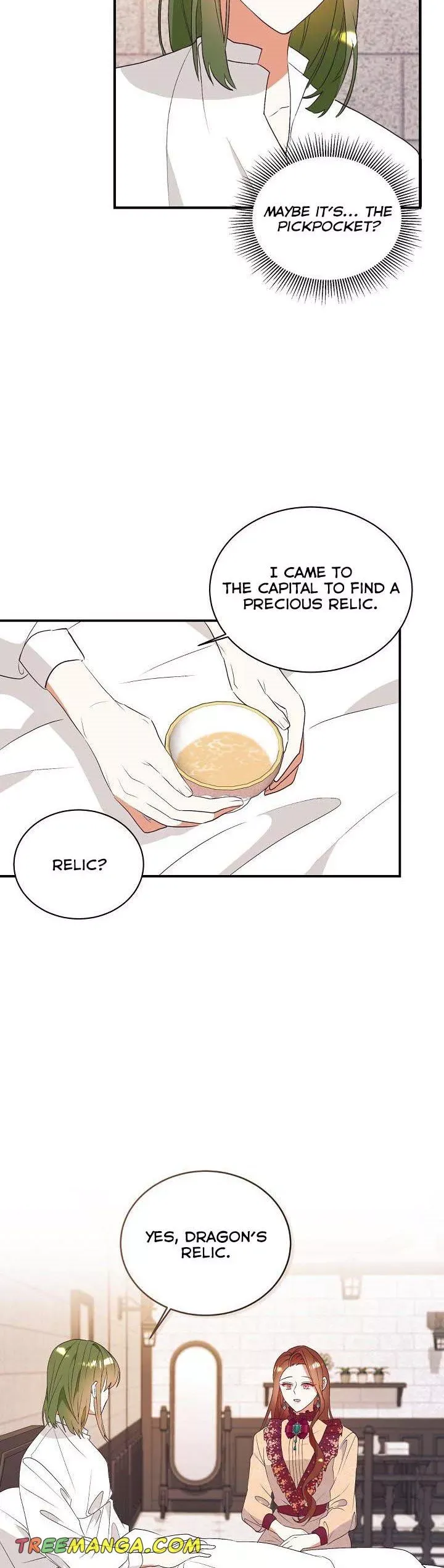 I Decided Not To Pretend I Don’t See It Anymore chapter 74 page 11