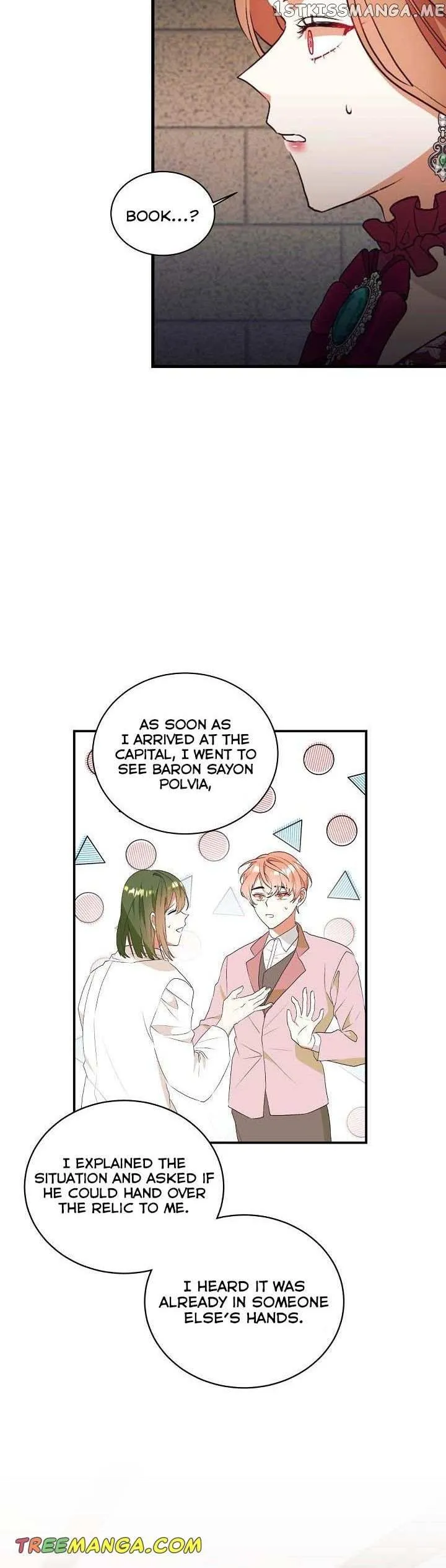 I Decided Not To Pretend I Don’t See It Anymore chapter 74 page 20