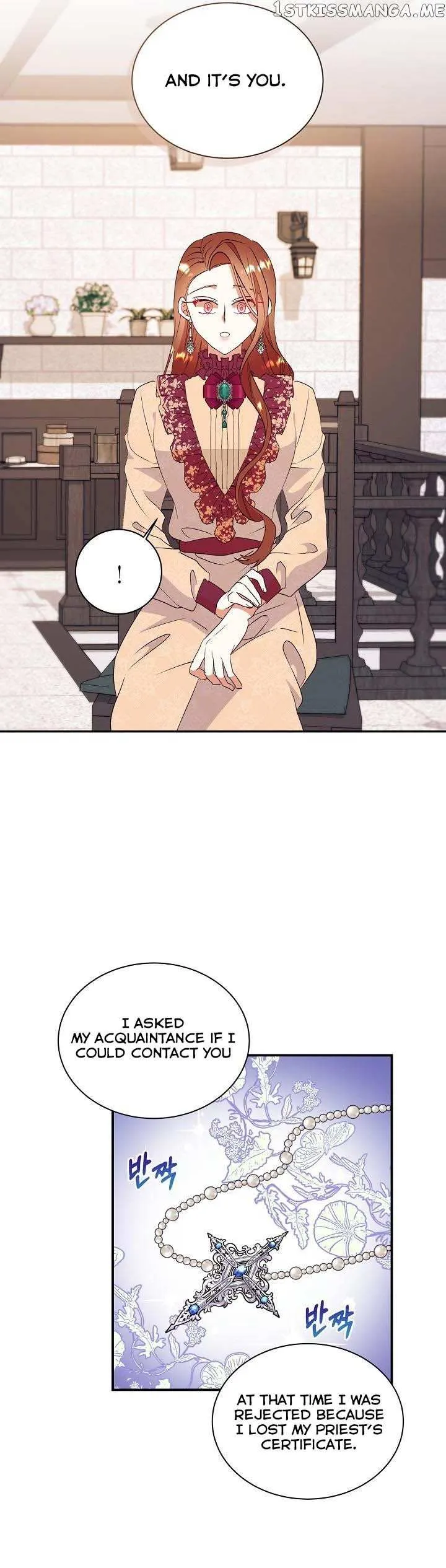 I Decided Not To Pretend I Don’t See It Anymore chapter 74 page 21