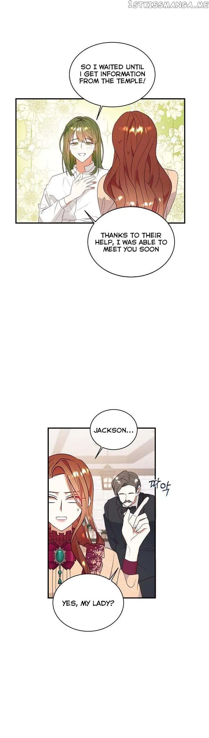 I Decided Not To Pretend I Don’t See It Anymore chapter 74 page 22