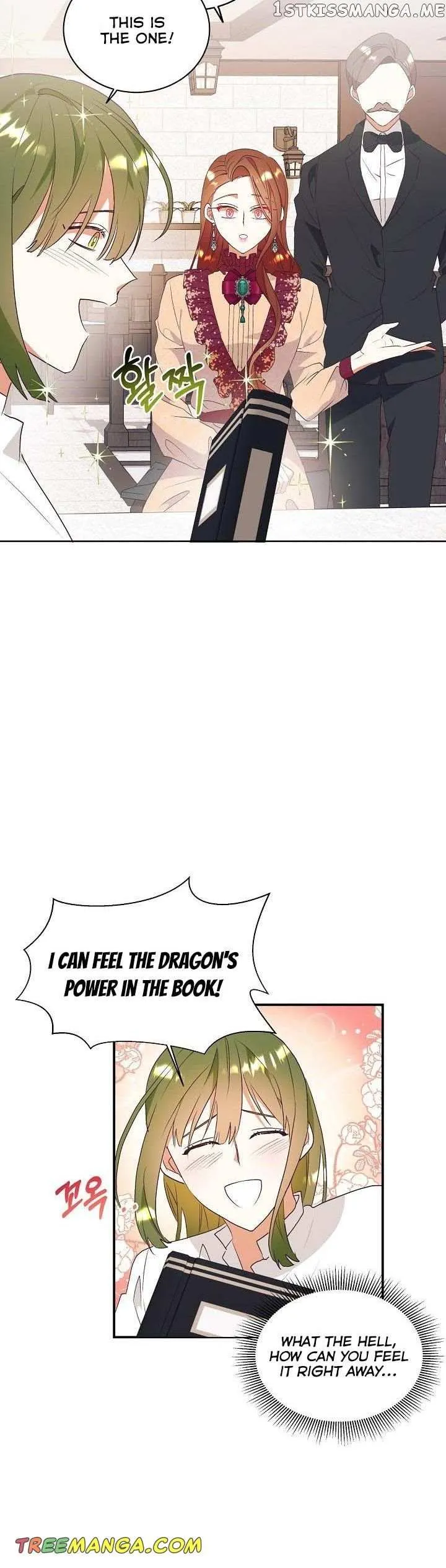 I Decided Not To Pretend I Don’t See It Anymore chapter 74 page 24