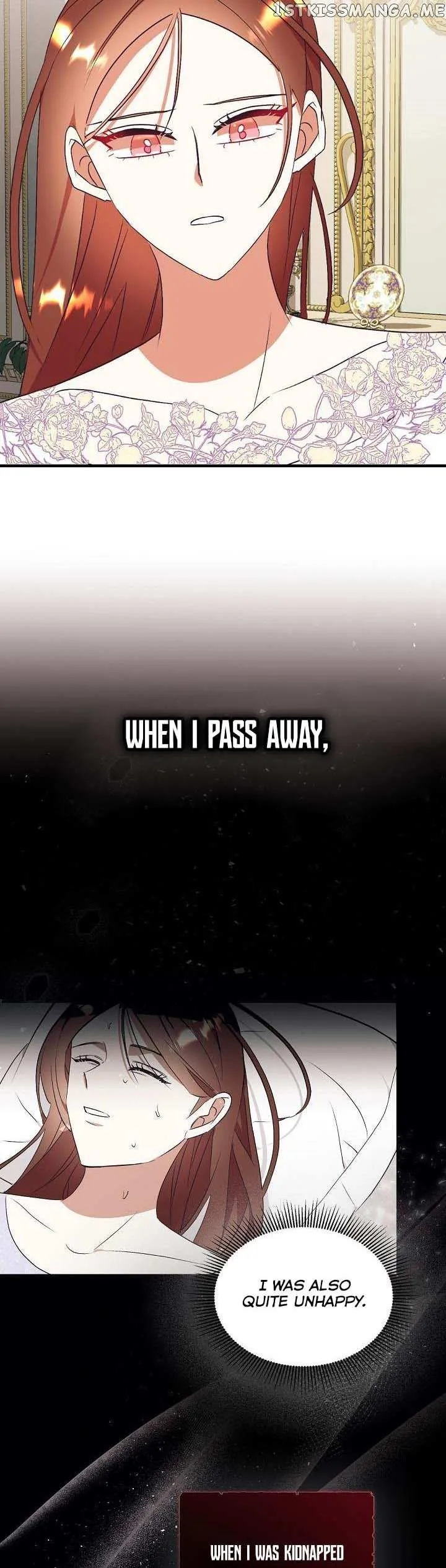 I Decided Not To Pretend I Don’t See It Anymore chapter 74 page 30