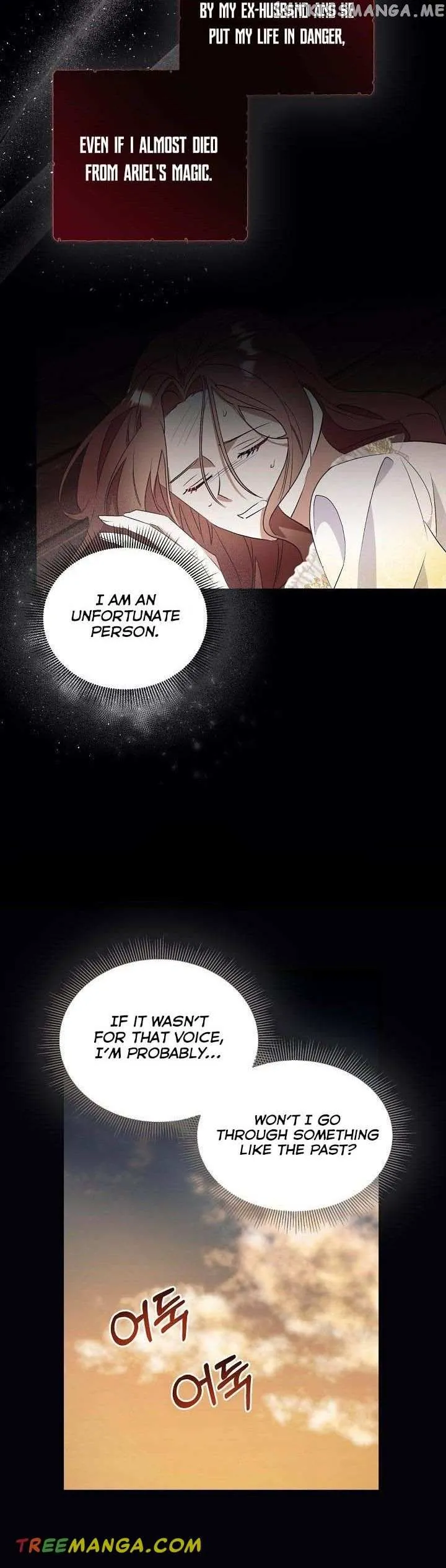 I Decided Not To Pretend I Don’t See It Anymore chapter 74 page 31