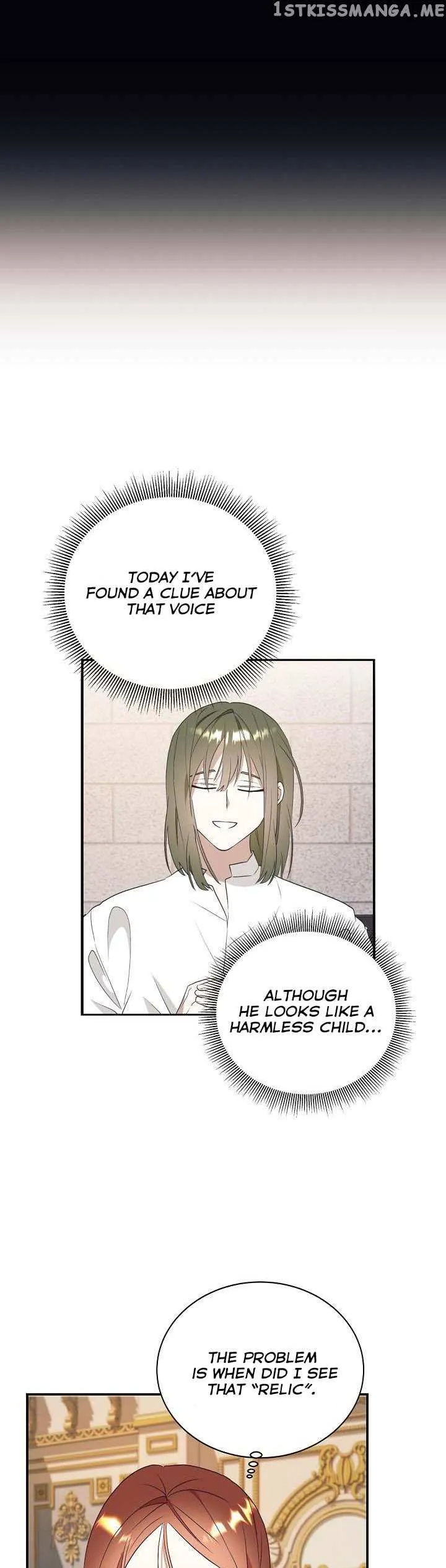 I Decided Not To Pretend I Don’t See It Anymore chapter 74 page 32