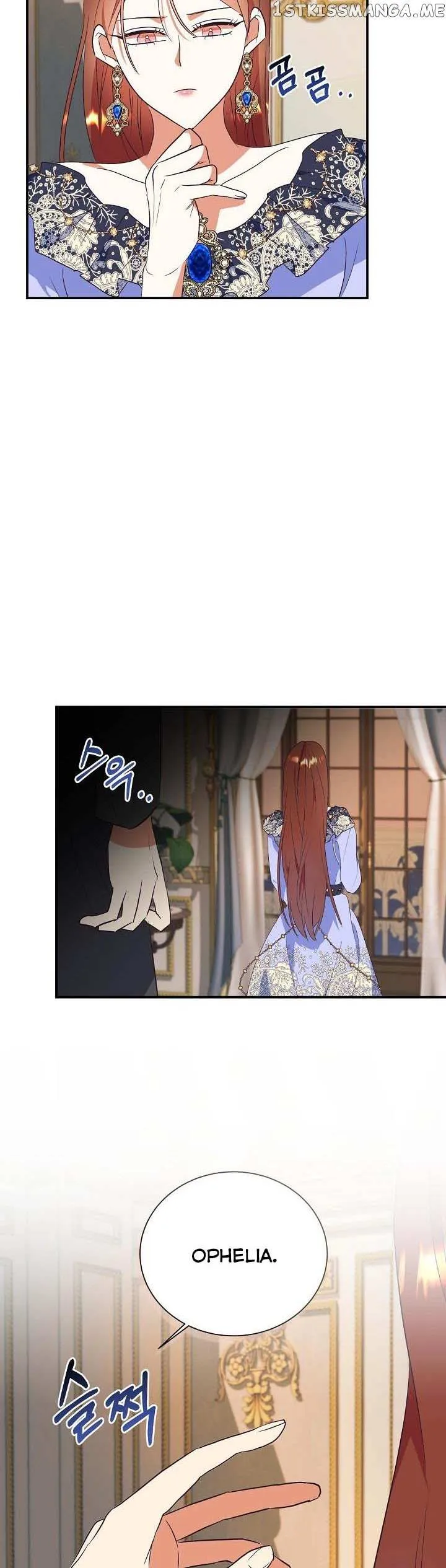 I Decided Not To Pretend I Don’t See It Anymore chapter 74 page 33