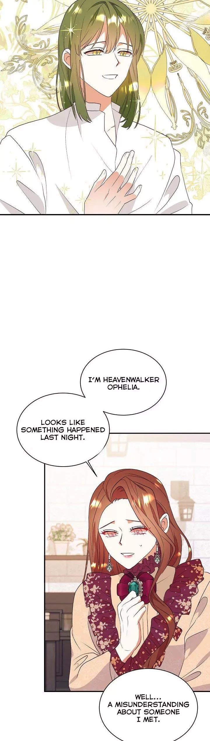 I Decided Not To Pretend I Don’t See It Anymore chapter 74 page 5