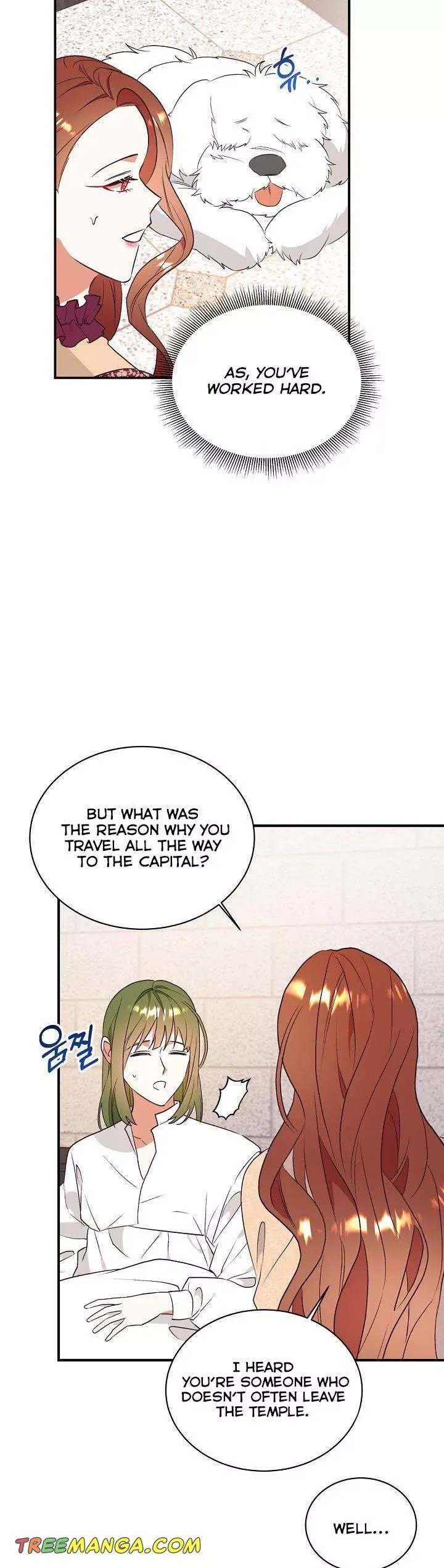 I Decided Not To Pretend I Don’t See It Anymore chapter 74 page 9