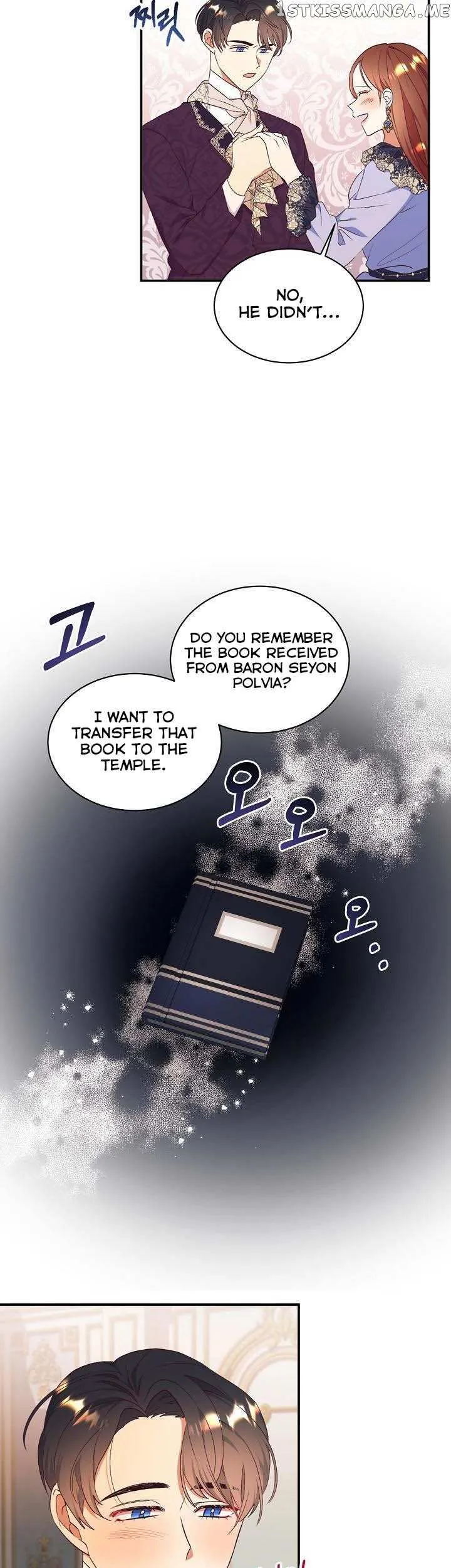 I Decided Not To Pretend I Don’t See It Anymore chapter 75 page 12