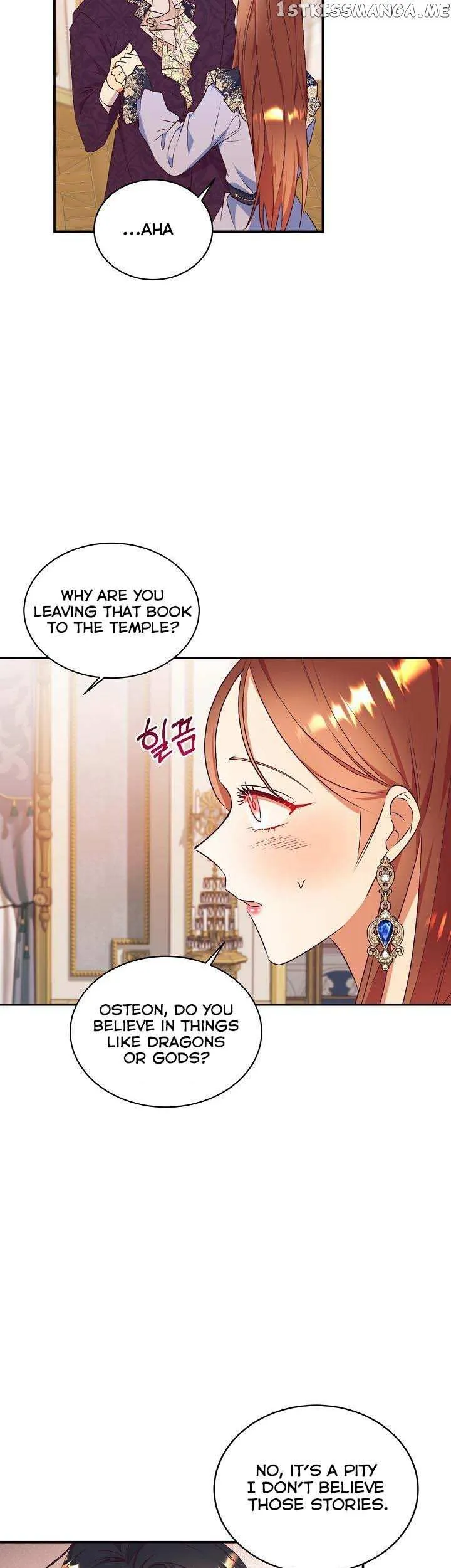 I Decided Not To Pretend I Don’t See It Anymore chapter 75 page 14