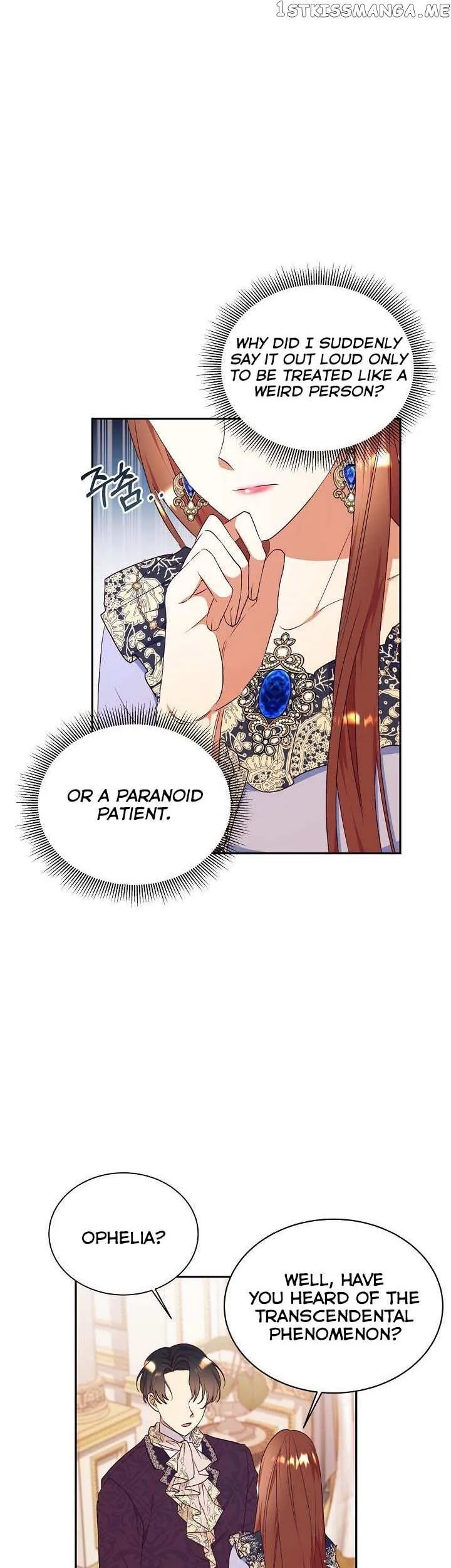 I Decided Not To Pretend I Don’t See It Anymore chapter 75 page 17