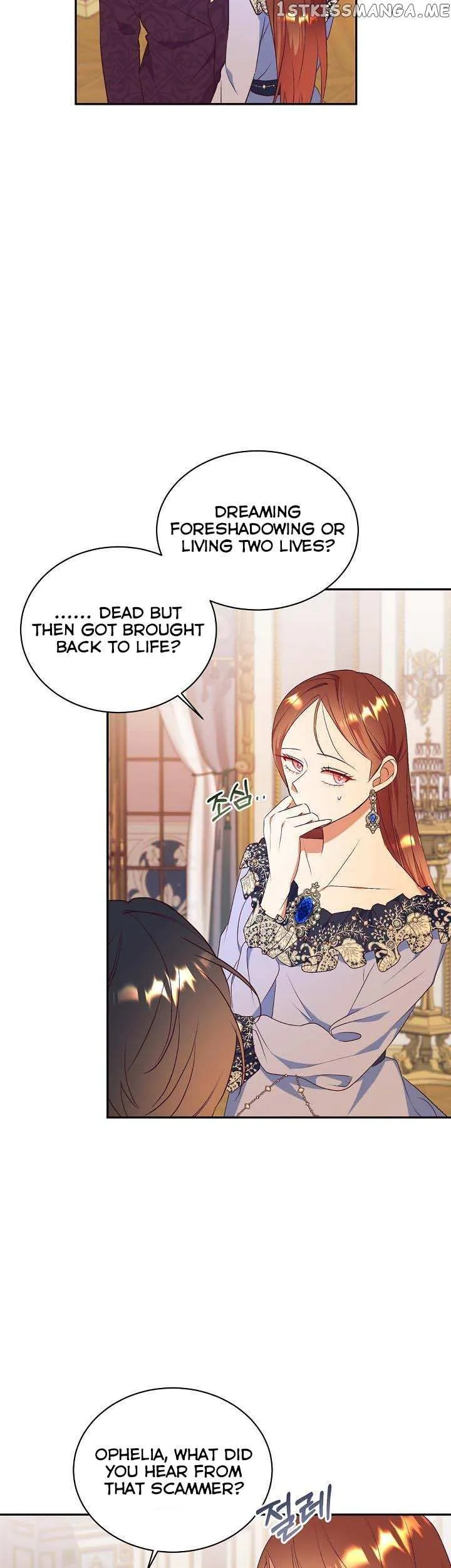 I Decided Not To Pretend I Don’t See It Anymore chapter 75 page 18