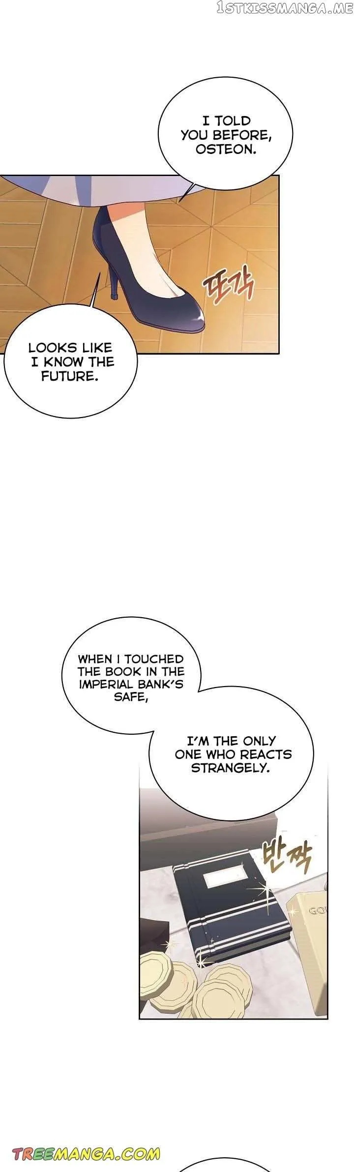 I Decided Not To Pretend I Don’t See It Anymore chapter 75 page 20