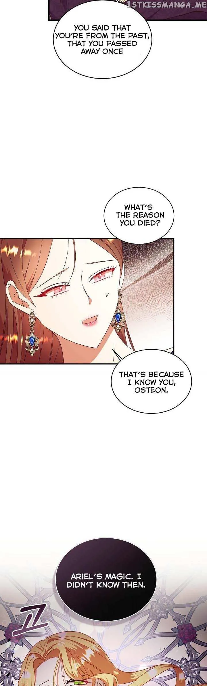 I Decided Not To Pretend I Don’t See It Anymore chapter 75 page 28