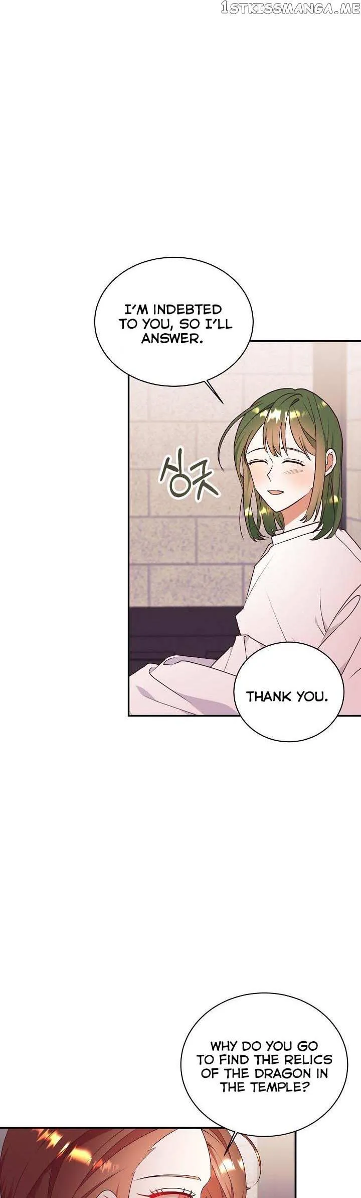 I Decided Not To Pretend I Don’t See It Anymore chapter 75 page 33