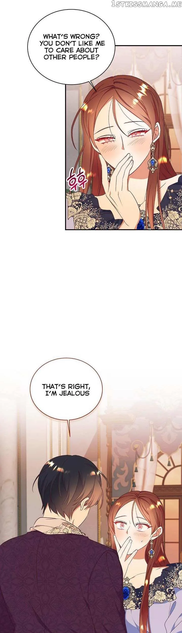 I Decided Not To Pretend I Don’t See It Anymore chapter 75 page 7