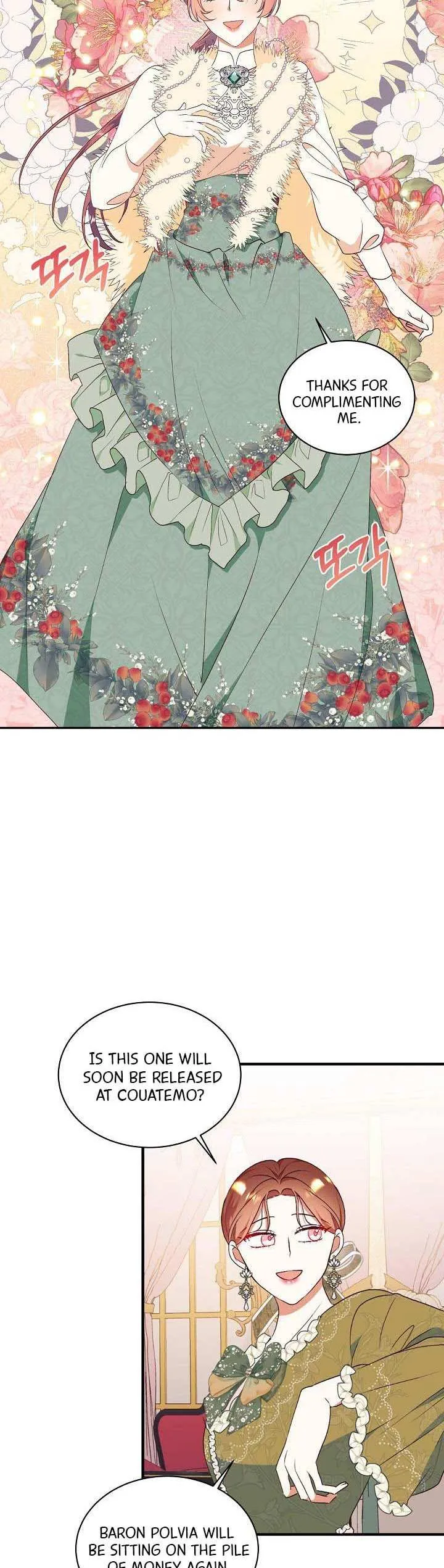 I Decided Not To Pretend I Don’t See It Anymore chapter 76 page 11