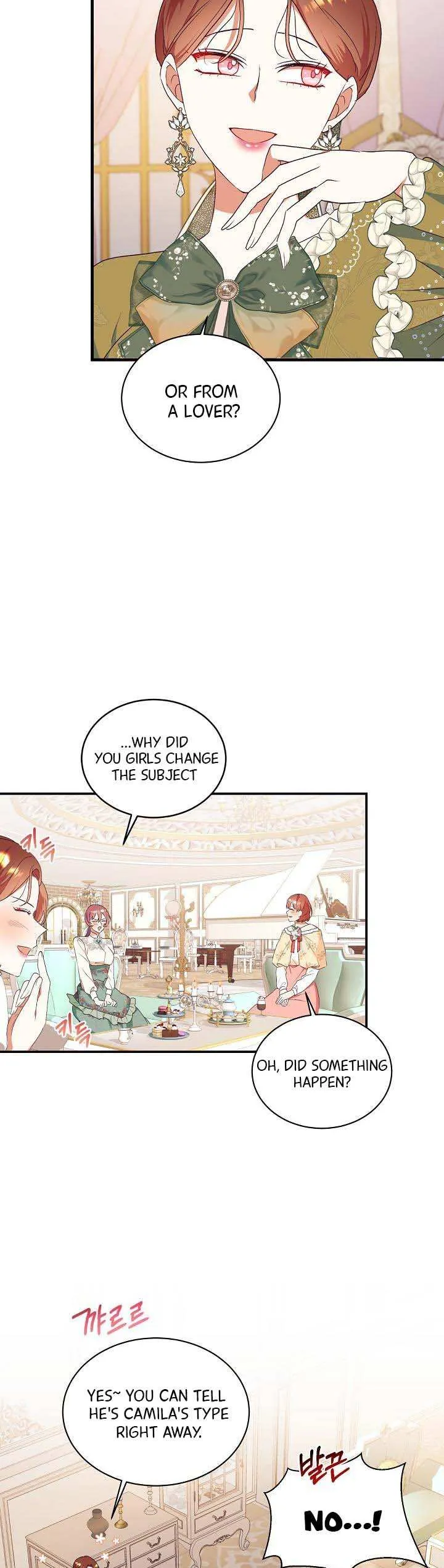 I Decided Not To Pretend I Don’t See It Anymore chapter 76 page 13