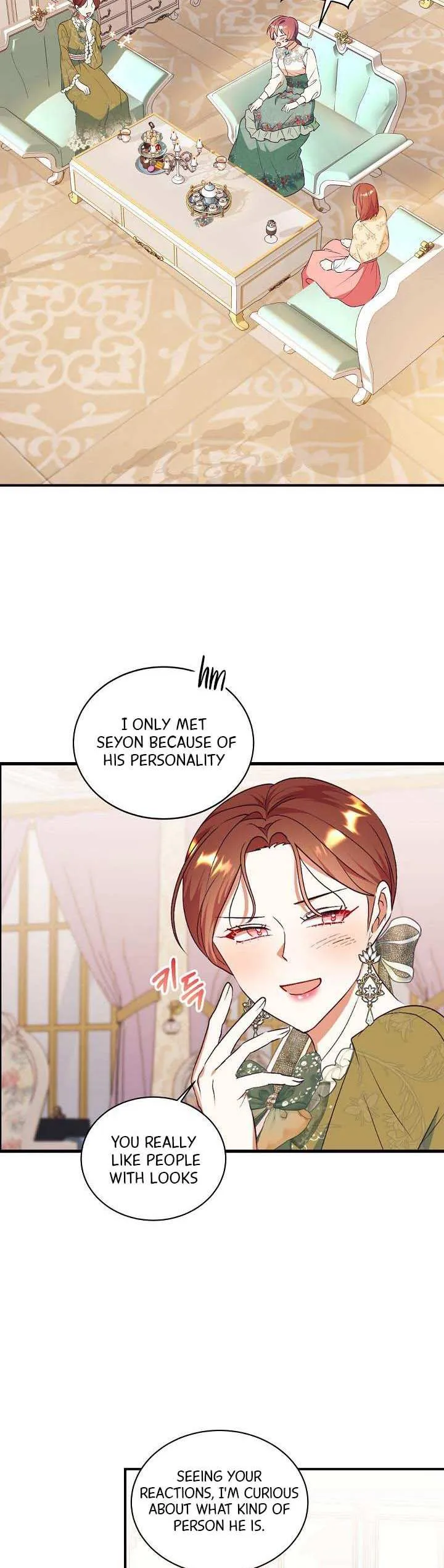 I Decided Not To Pretend I Don’t See It Anymore chapter 76 page 14