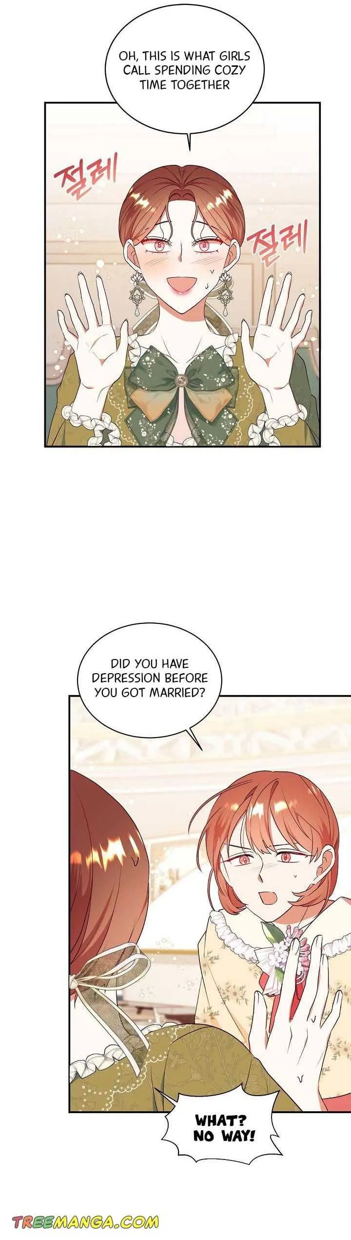 I Decided Not To Pretend I Don’t See It Anymore chapter 76 page 18