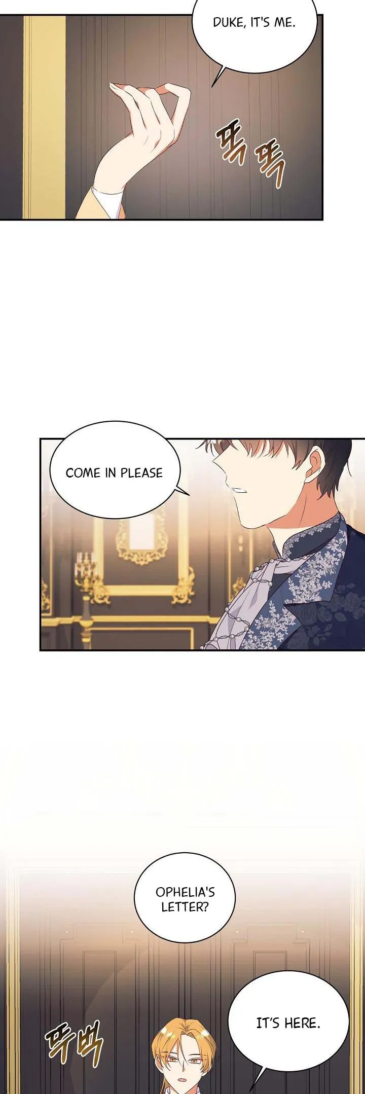 I Decided Not To Pretend I Don’t See It Anymore chapter 76 page 24