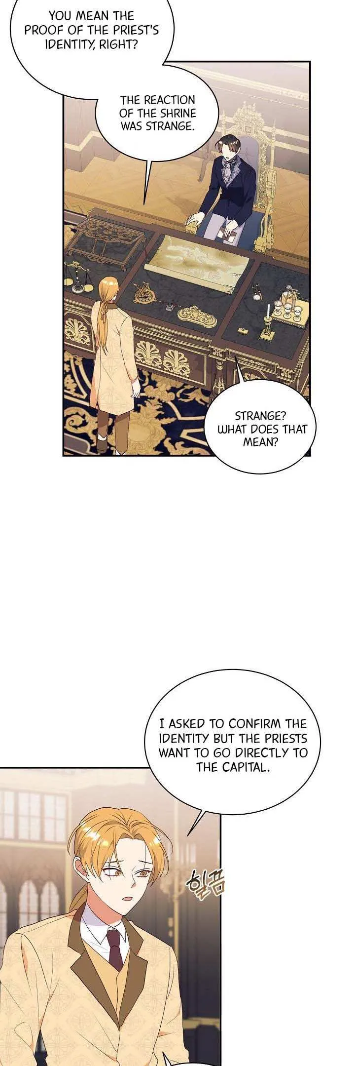 I Decided Not To Pretend I Don’t See It Anymore chapter 76 page 26