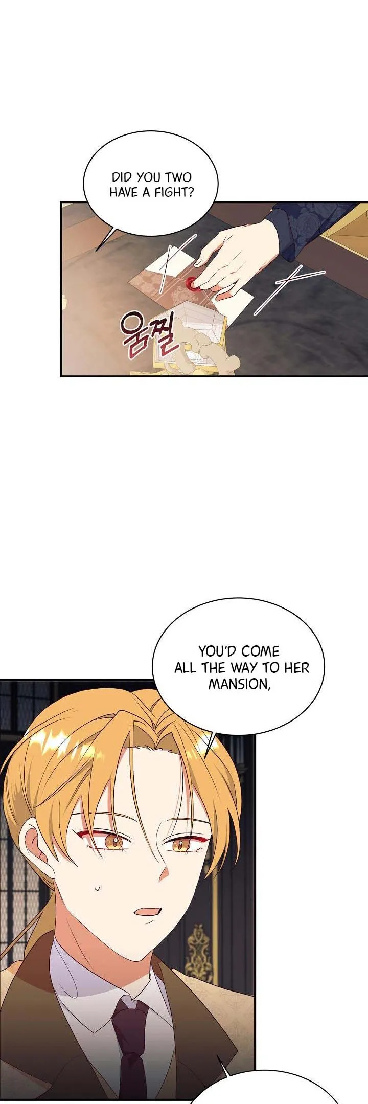 I Decided Not To Pretend I Don’t See It Anymore chapter 76 page 28