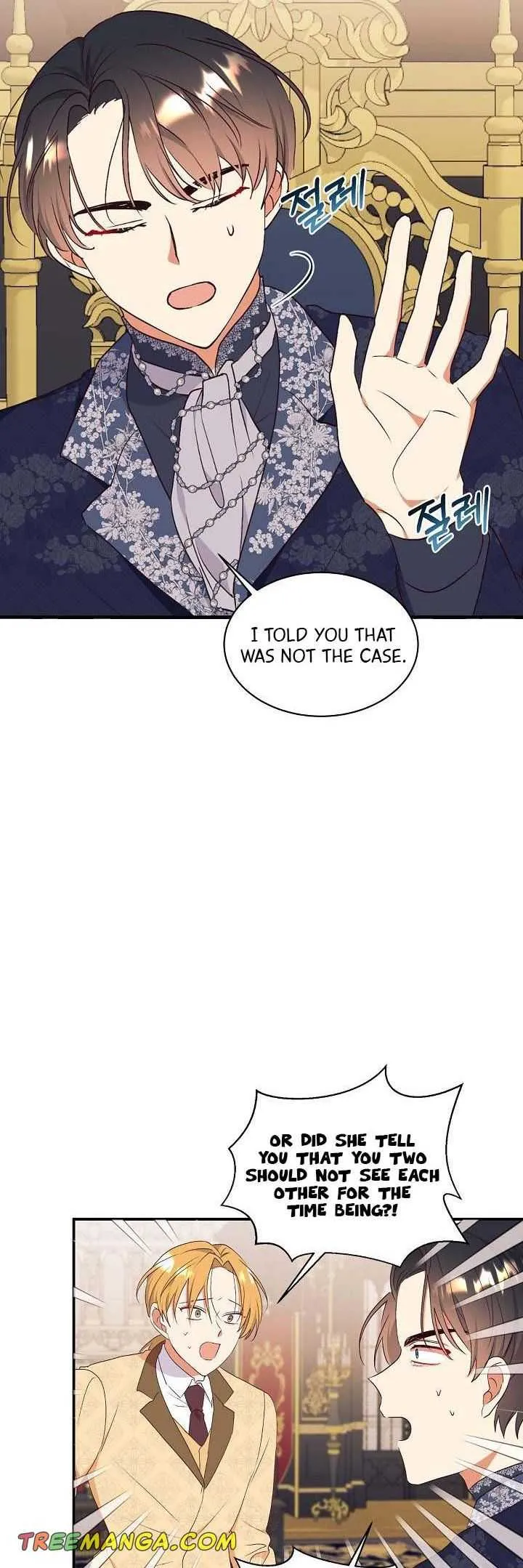 I Decided Not To Pretend I Don’t See It Anymore chapter 76 page 30