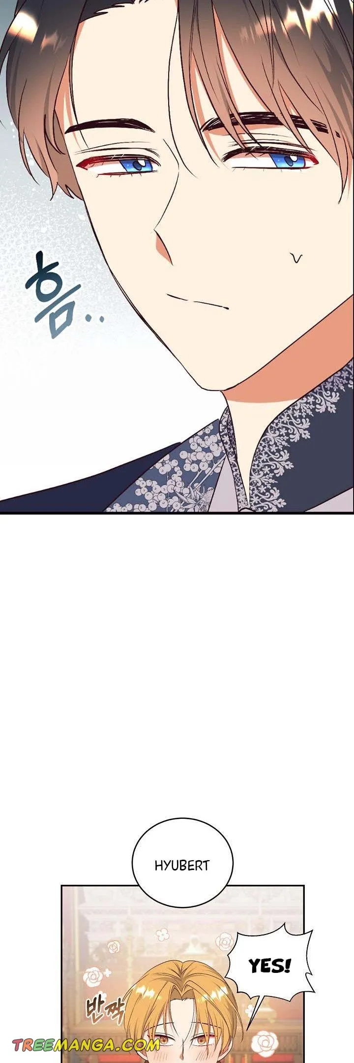 I Decided Not To Pretend I Don’t See It Anymore chapter 76 page 33