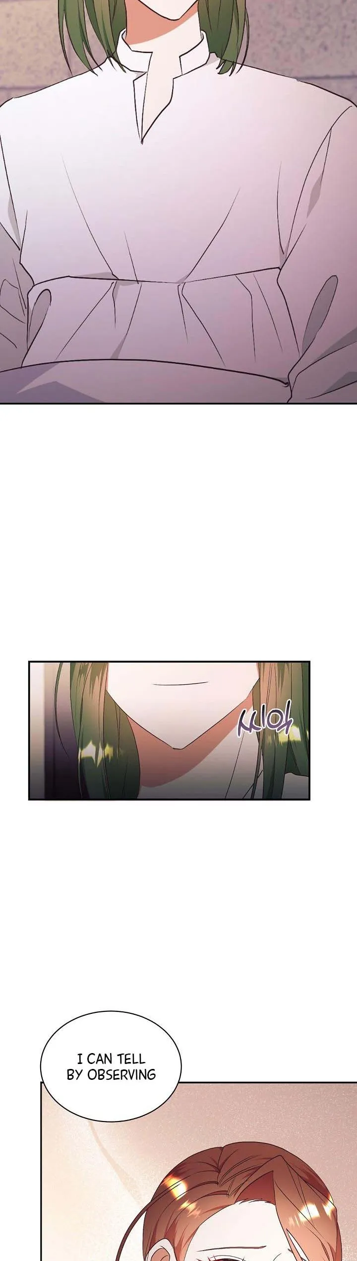 I Decided Not To Pretend I Don’t See It Anymore chapter 76 page 4