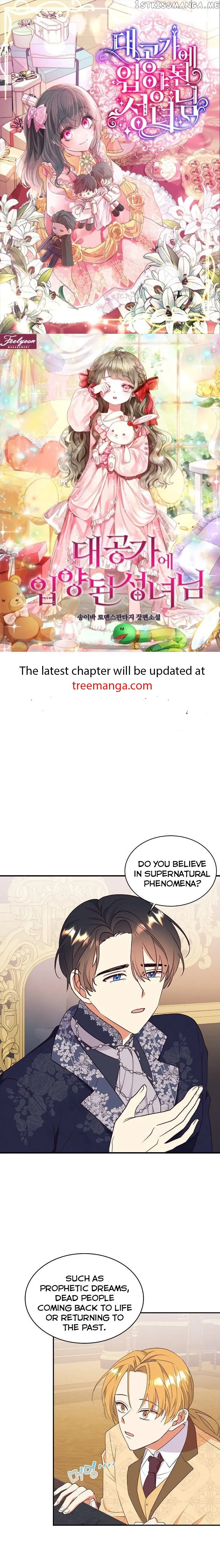 I Decided Not To Pretend I Don’t See It Anymore chapter 77 page 1