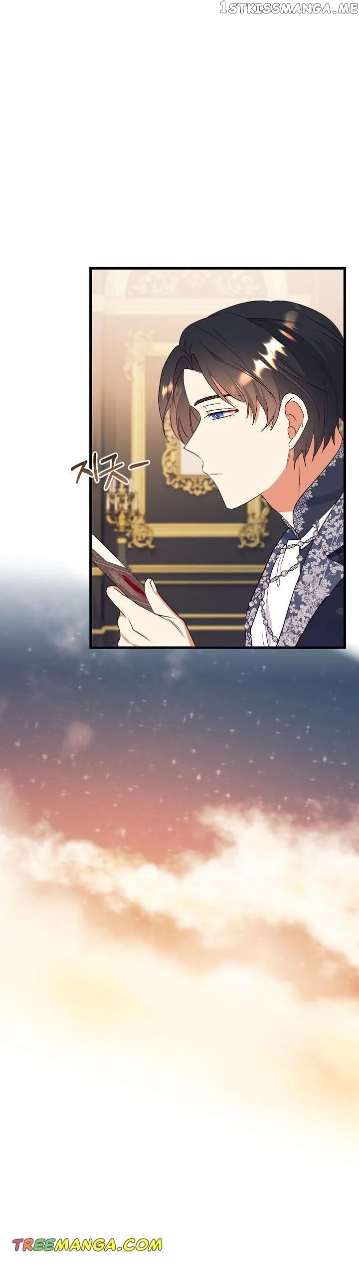 I Decided Not To Pretend I Don’t See It Anymore chapter 77 page 15