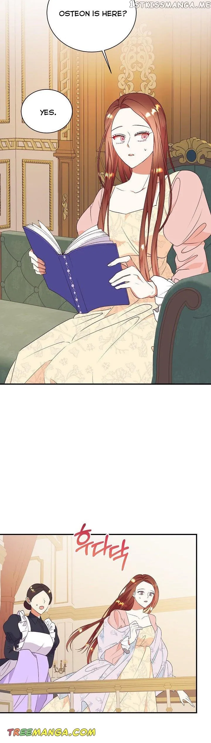 I Decided Not To Pretend I Don’t See It Anymore chapter 77 page 17