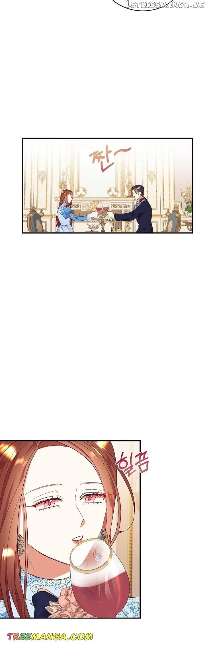 I Decided Not To Pretend I Don’t See It Anymore chapter 77 page 25