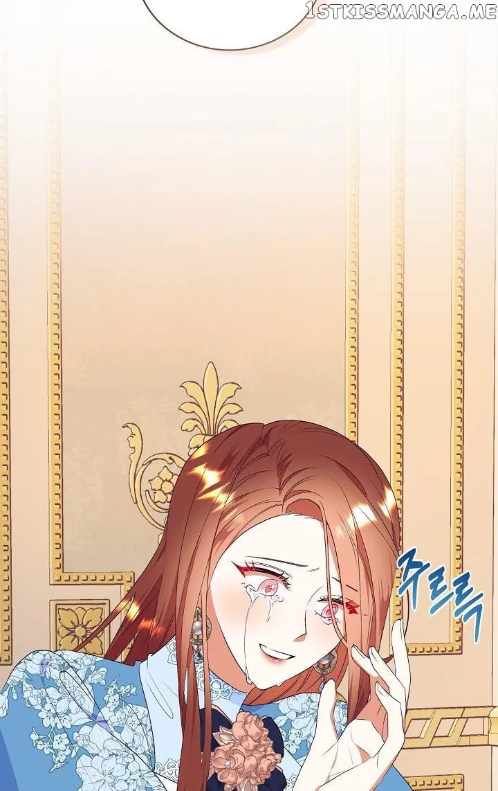 I Decided Not To Pretend I Don’t See It Anymore chapter 77 page 34