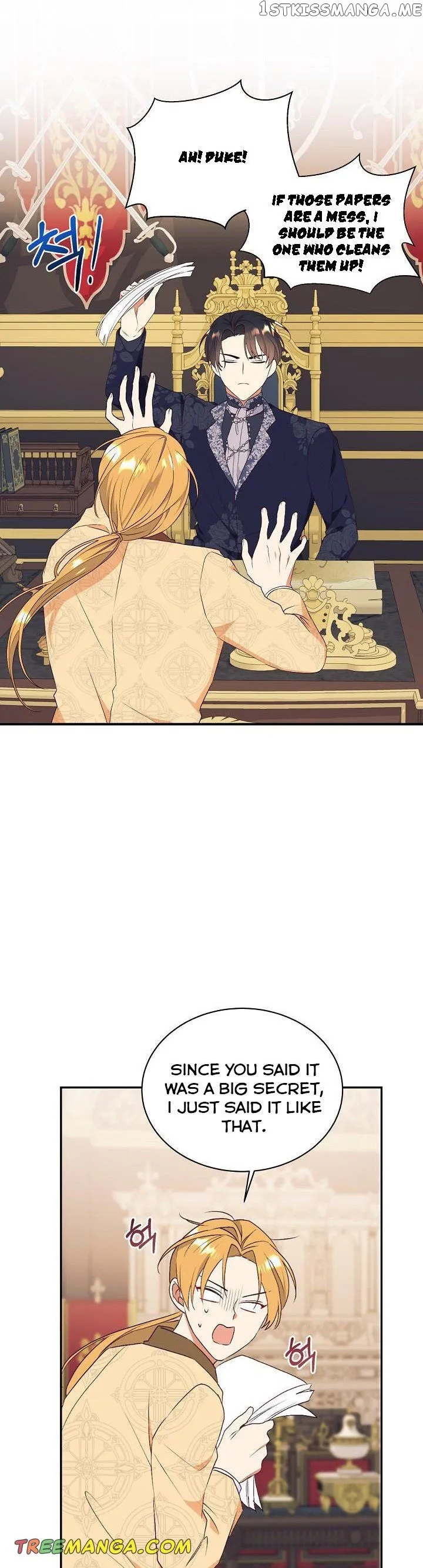 I Decided Not To Pretend I Don’t See It Anymore chapter 77 page 5