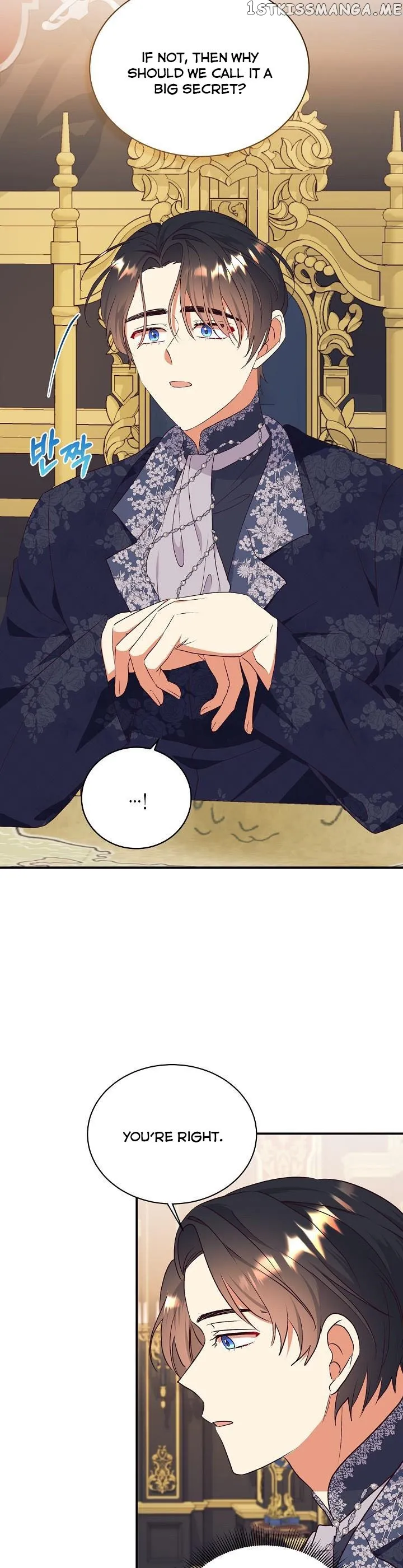 I Decided Not To Pretend I Don’t See It Anymore chapter 77 page 8