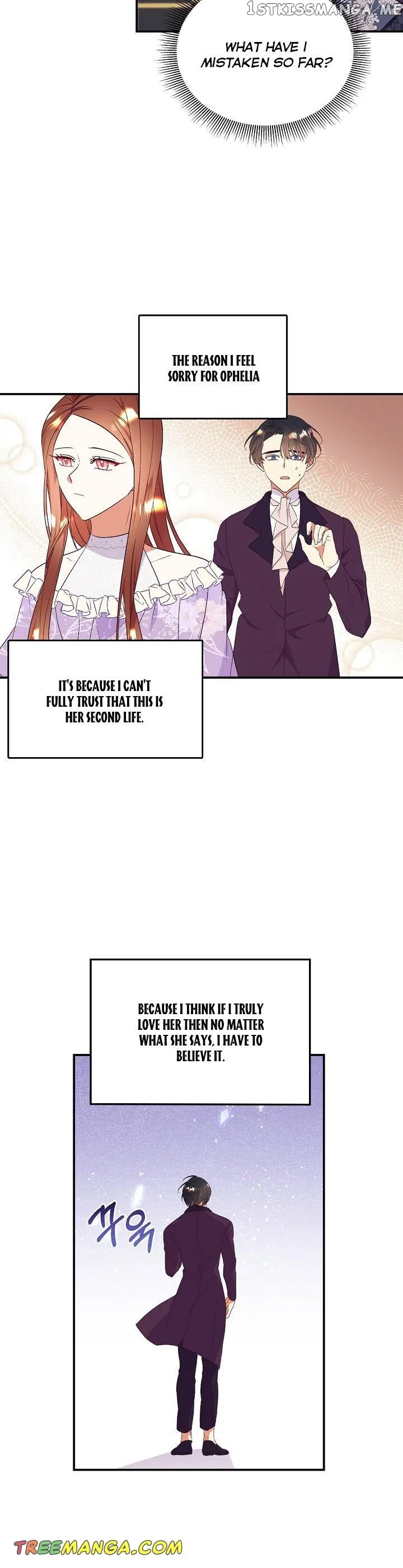 I Decided Not To Pretend I Don’t See It Anymore chapter 77 page 9