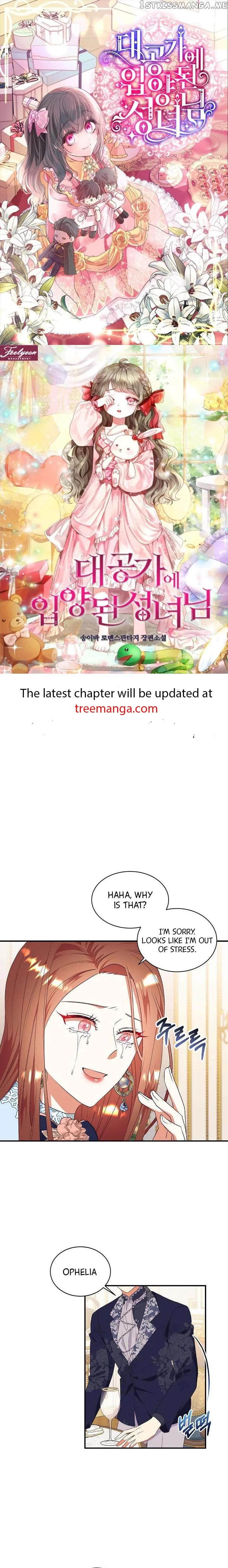 I Decided Not To Pretend I Don’t See It Anymore chapter 78 page 1