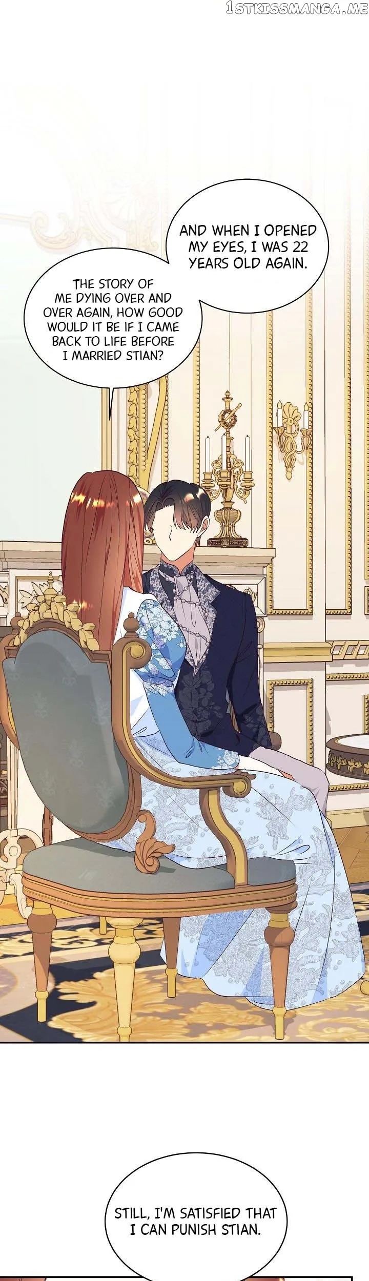 I Decided Not To Pretend I Don’t See It Anymore chapter 78 page 11