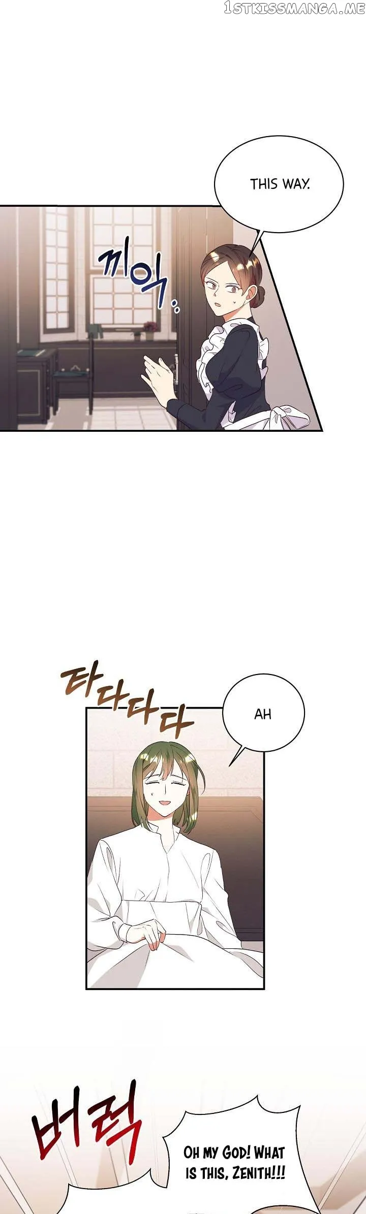 I Decided Not To Pretend I Don’t See It Anymore chapter 78 page 19