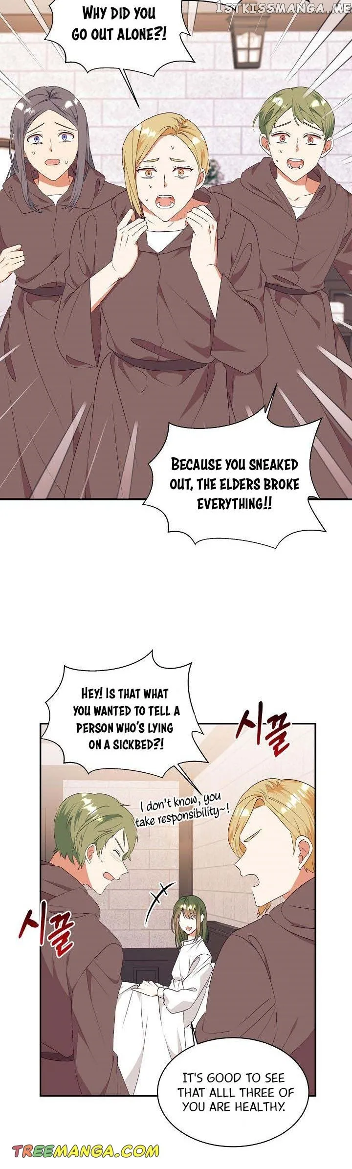 I Decided Not To Pretend I Don’t See It Anymore chapter 78 page 20