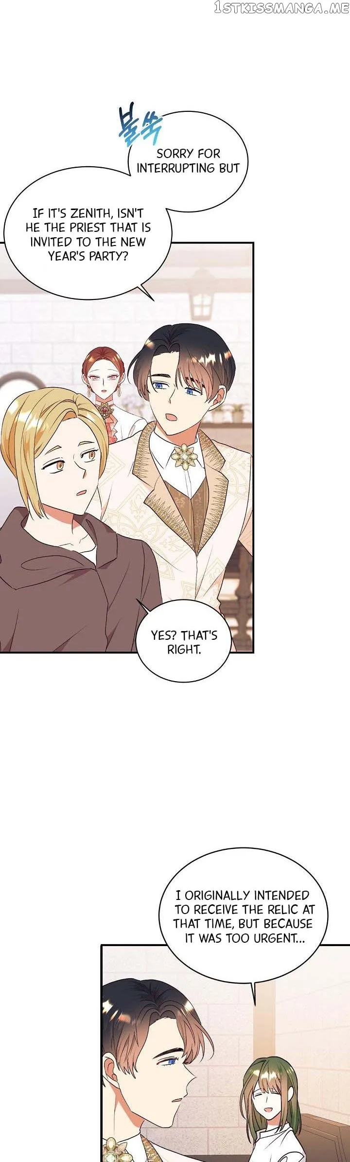 I Decided Not To Pretend I Don’t See It Anymore chapter 78 page 21