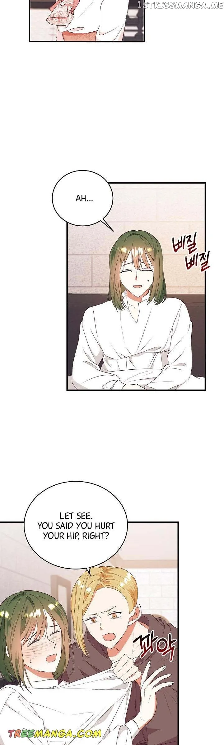 I Decided Not To Pretend I Don’t See It Anymore chapter 78 page 24