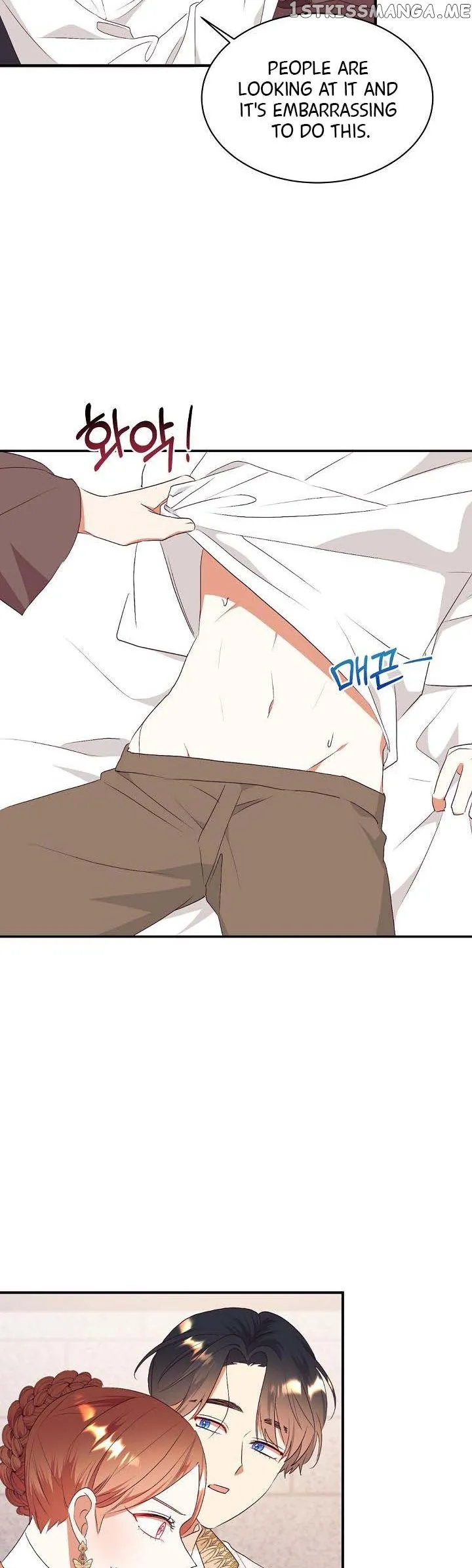 I Decided Not To Pretend I Don’t See It Anymore chapter 78 page 25