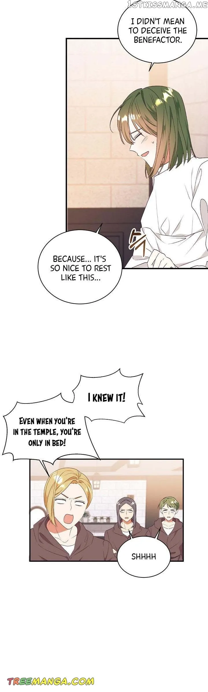 I Decided Not To Pretend I Don’t See It Anymore chapter 78 page 27