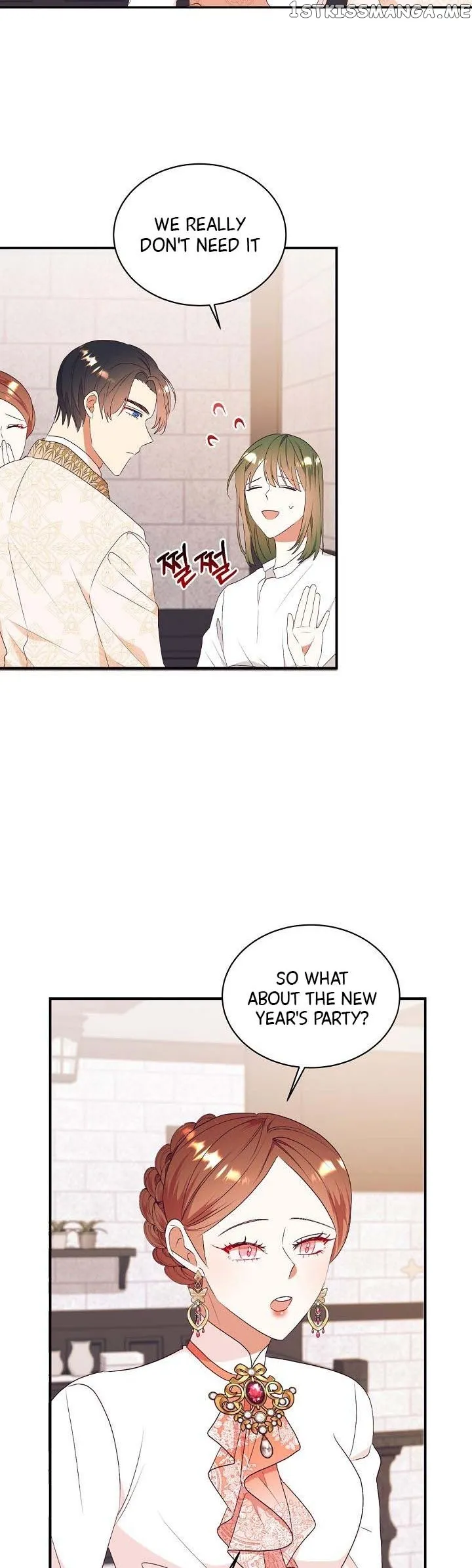 I Decided Not To Pretend I Don’t See It Anymore chapter 78 page 31