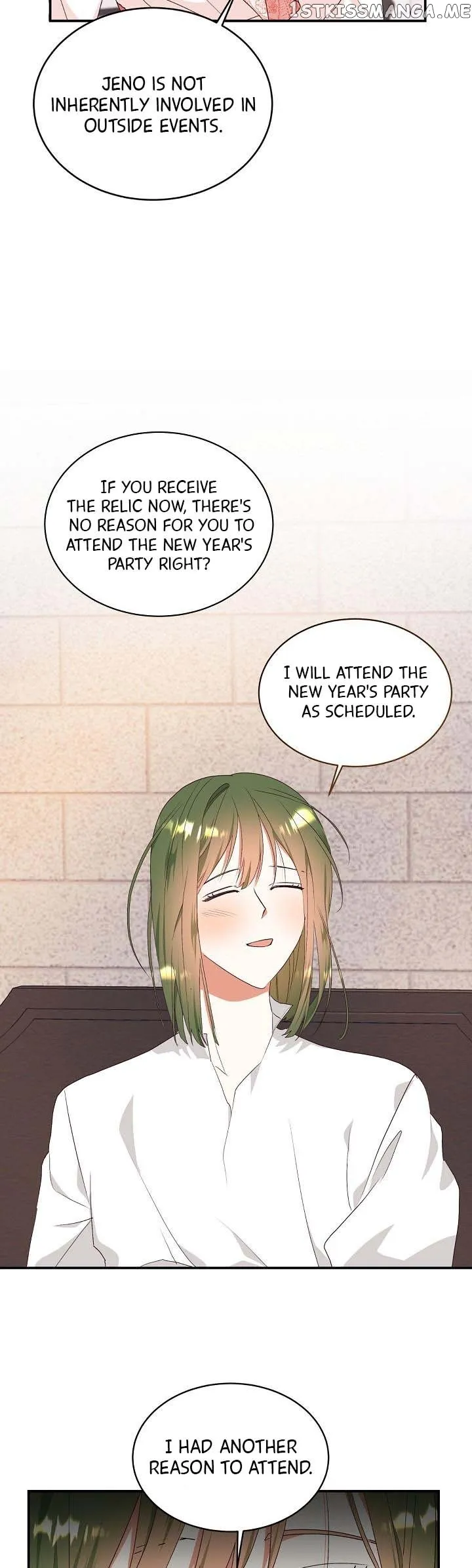 I Decided Not To Pretend I Don’t See It Anymore chapter 78 page 32