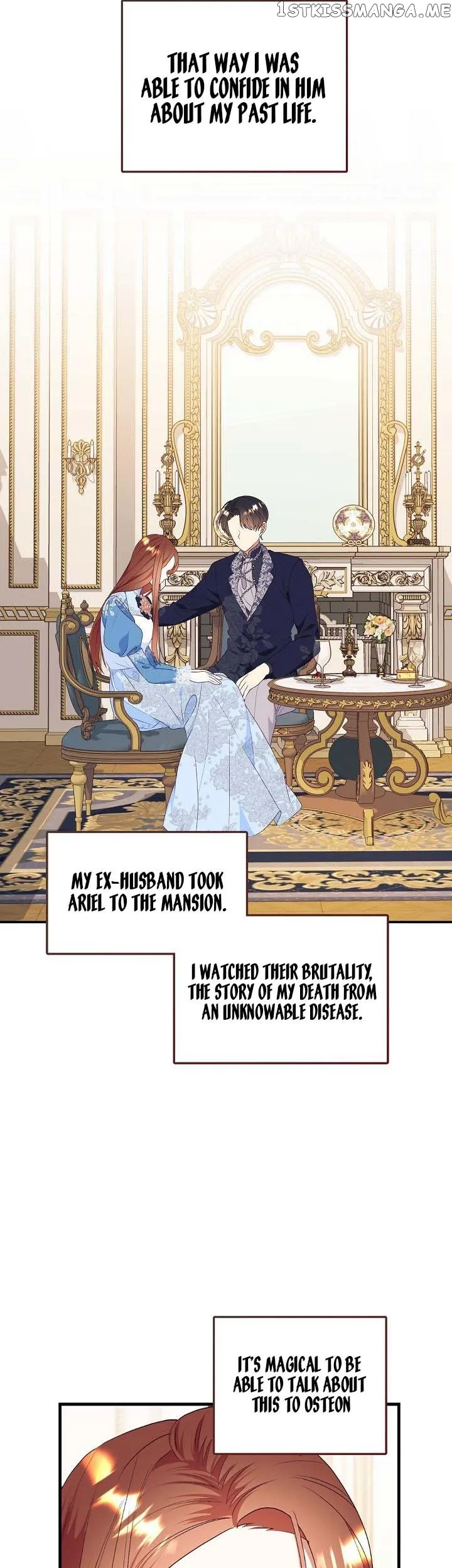 I Decided Not To Pretend I Don’t See It Anymore chapter 78 page 9