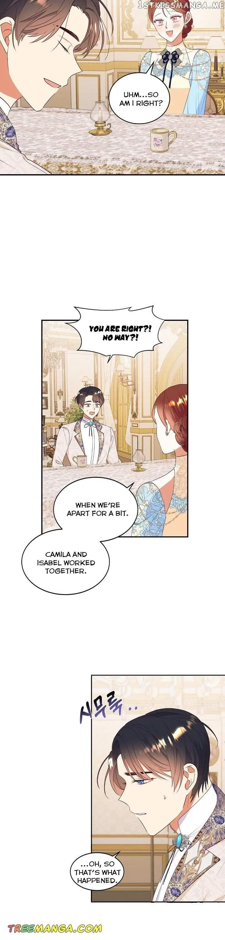 I Decided Not To Pretend I Don’t See It Anymore chapter 79 page 12